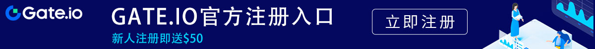 gate.io官网最新登录网址